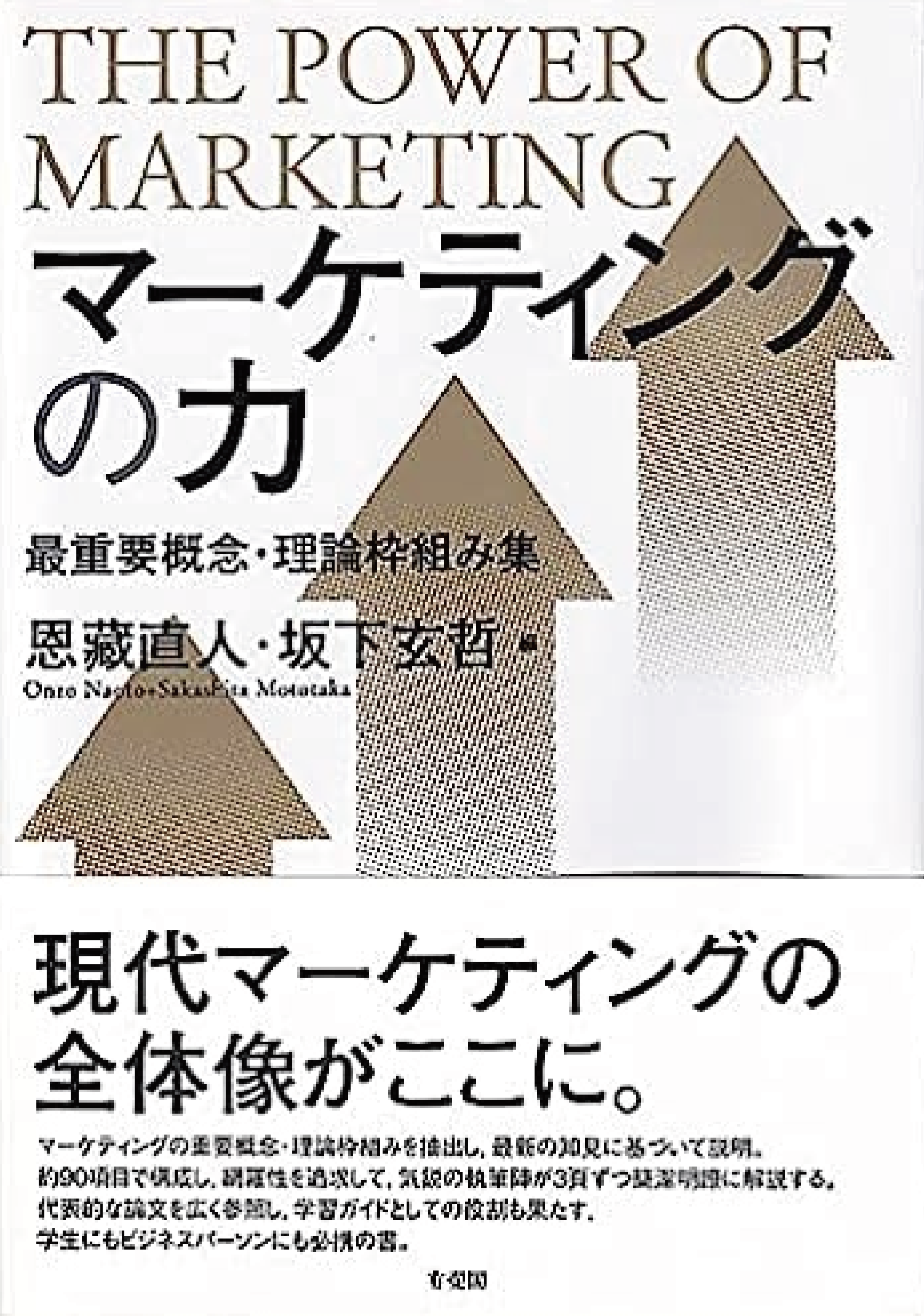 book_1.png